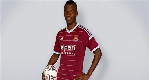 رسميا.. إينر فالنسيا ينضم إلى وست هام قادماً من باتشوكا